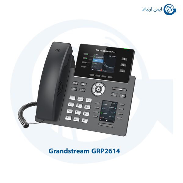 گوشی GRANDSTREAM مدل GRP2614