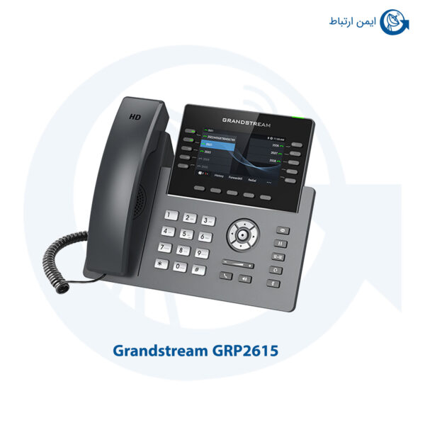 گوشی گرنداستریم مدل GRP2615