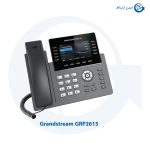 تلفن گرنداستریم مدل GRP2615