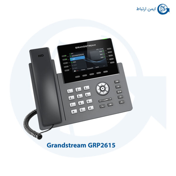 گوشی گرنداستریم مدل GRP2615