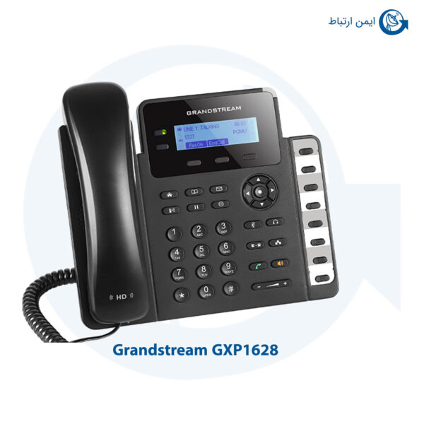 گوشی گرنداستریم مدل GXP1628