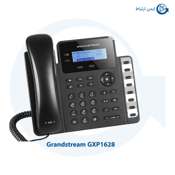 گوشی گرنداستریم GXP1628