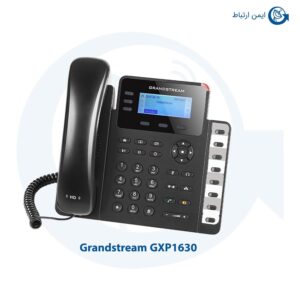 گوشی گرنداستریم مدل GXP1630