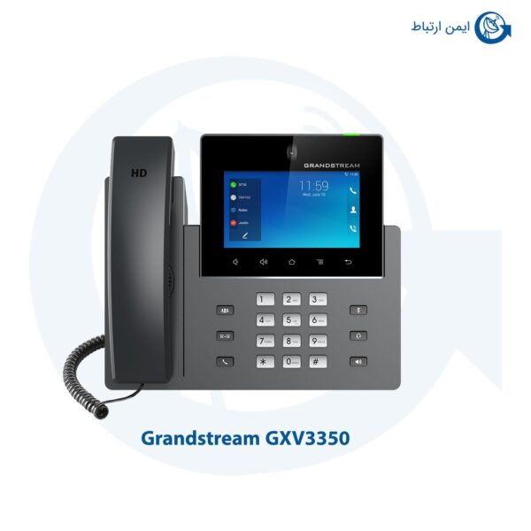 گوشی گرنداستریم مدل GXV3350