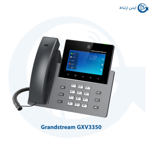 گوشی گرنداستریم مدل GXV3350