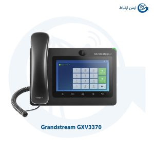 گوشی گرنداستریم مدل GXV3370
