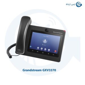 گوشی گرنداستریم GXV3370