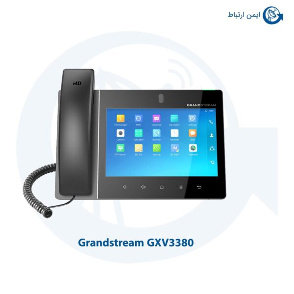 گوشی گرنداستریمGXV3380