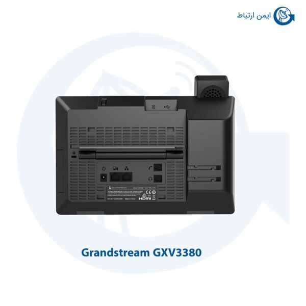 گوشی گرنداستریم مدل GXV3380