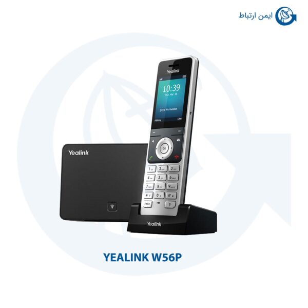 گوشی بیسیم یالینک مدل W56P