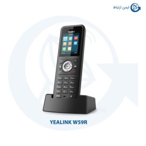 گوشی بیسیم یالینک مدل W59R