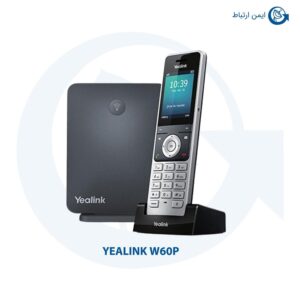 گوشی بیسیم یالینک مدل W60P