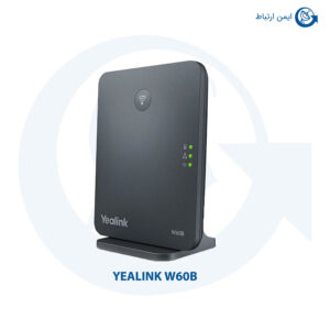 دکت یالینک مدل W60B