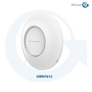 اکسس پوینت گرنداستریم مدل GWN7615