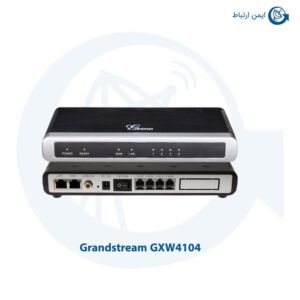 گیت وی گرنداستریم مدل GXW4104