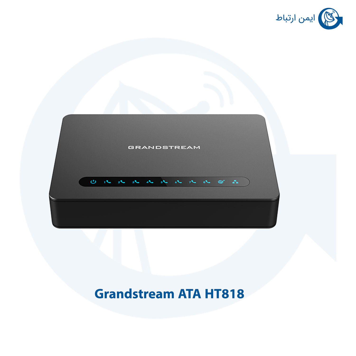 特別価格GRANDSTREAM ATA-HT818好評販売中 - パソコン周辺機器