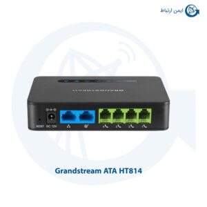 مبدل گرنداستریم مدل ATA HT814