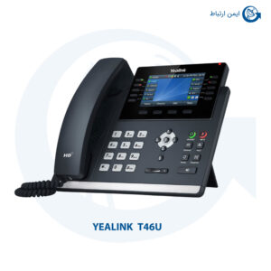 گوشی یالینک مدل T46U
