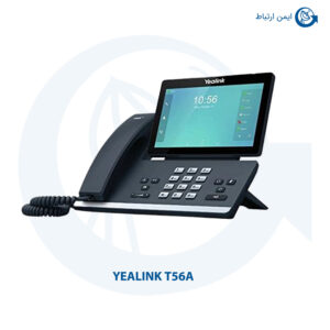 گوشی یالینک مدل T56A