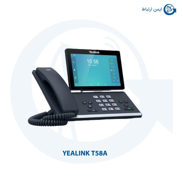 گوشی یالینک مدل T58A