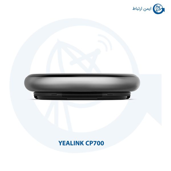 اسپیکر فون یالینک مدل CP700