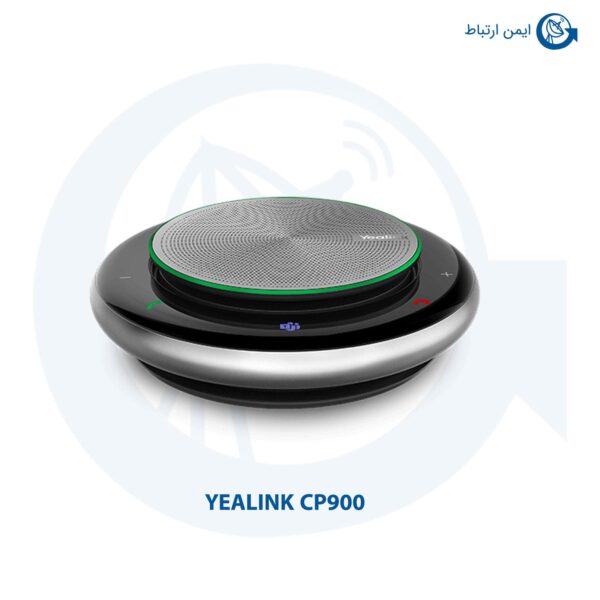 اسپیکر یالینک CP900