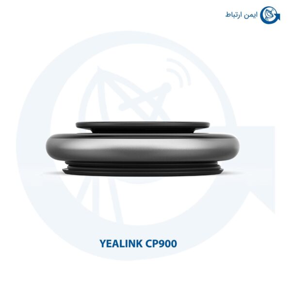 اسپیکر یالینک مدل CP900
