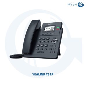 گوشی یالینک مدل T31P