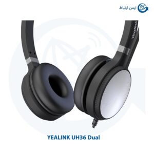 هدست یالینک مدل UH36 Dual