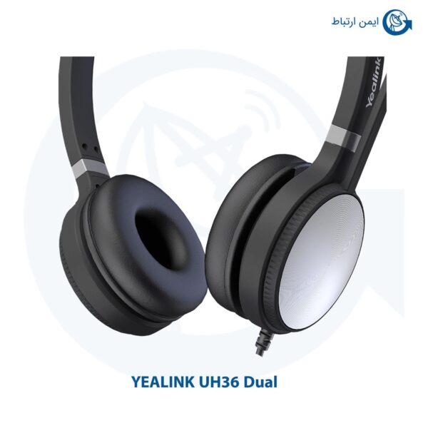 هدست دوگوش یالینک UH36 Dual