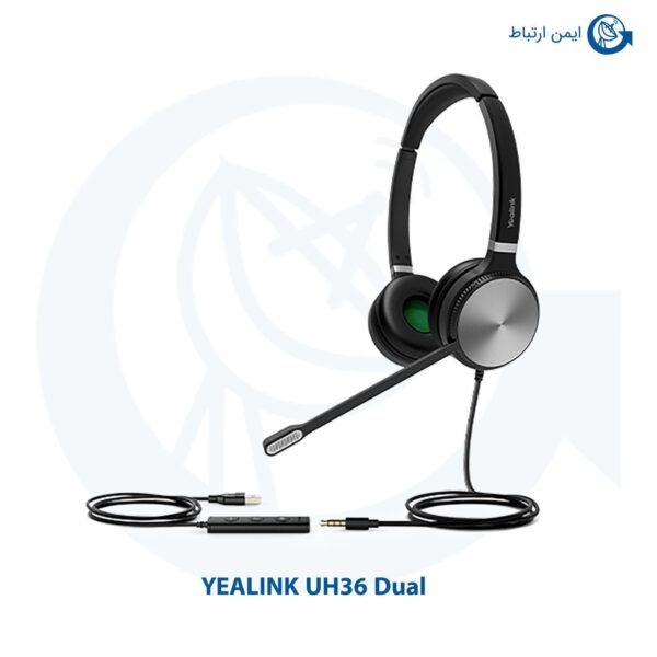 هدست یالینک مدل UH36 Dual