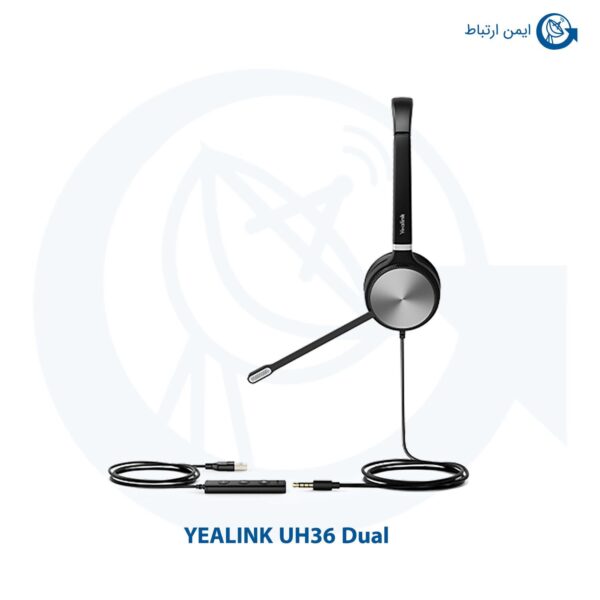 هدست یالینک مدل UH36 Dual