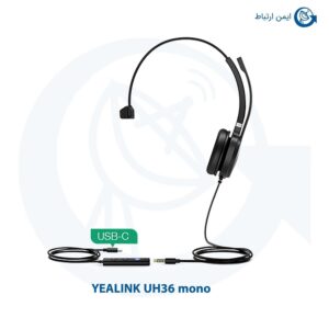 هدست تک گوش یالینک UH36-MONO