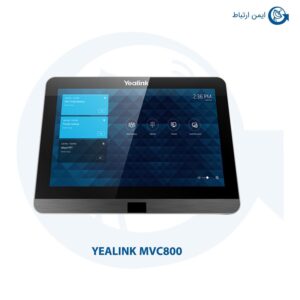 ویدئو کنفرانس یالینک MVC800