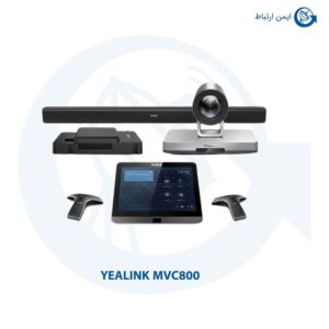 ویدئو کنفرانس یالینک مدل MVC800