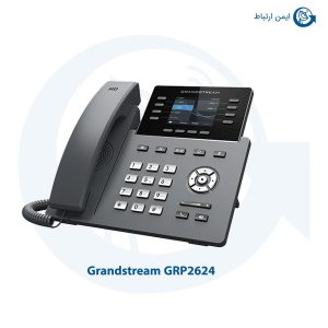 گوشی گرنداستریم مدل GRP2624