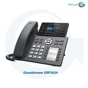 گوشی گرنداستریم مدل GRP2634