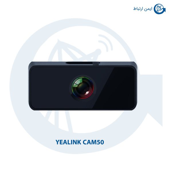 دوربین تلفن یالینک مدل CAM50