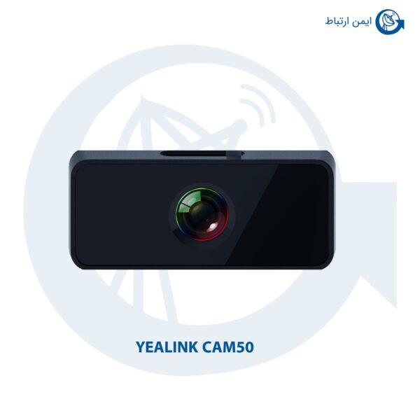 دوربین تلفن یالینک مدل CAM50