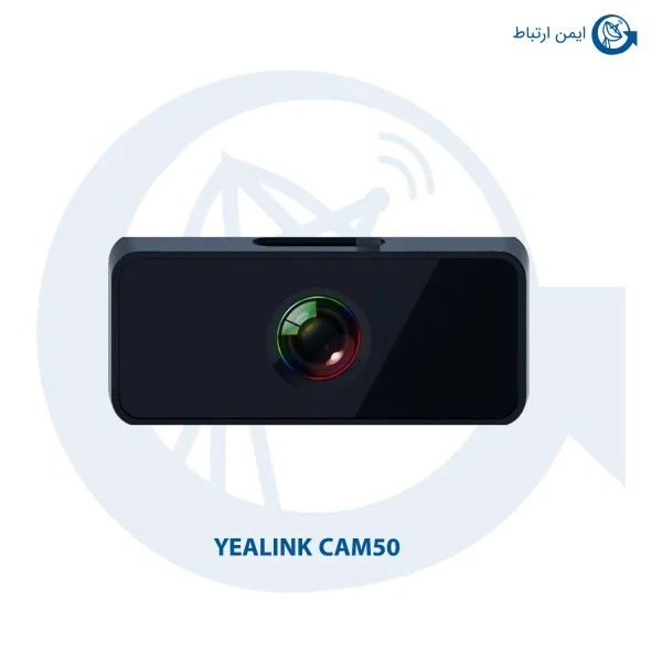 دوربین تلفن یالینک CAM50