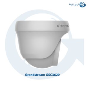 دوربین تحت شبکه گرنداستریم مدل GSC3620