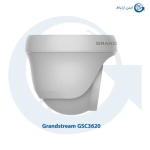 دوربین تحت شبکه گرنداستریم GSC3620