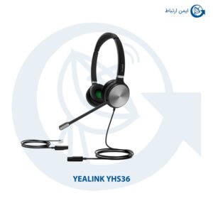 هدست یالینک YHS36 Dual
