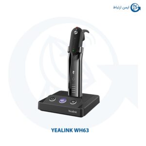 هدست یالینک WH63