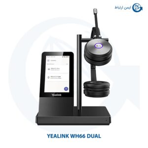هدست یالینک WH66 Dual