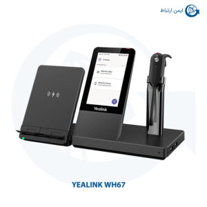 هدست یالینک WH67