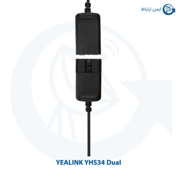 هدست یالینک YHS34 Dual