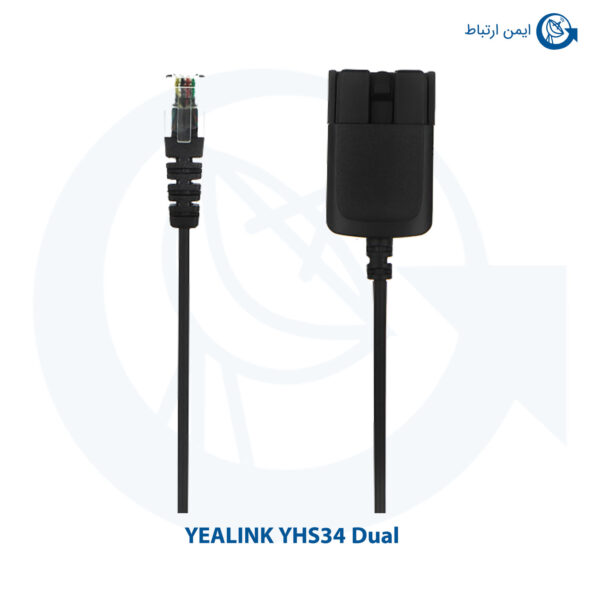 هدست یالینک YHS34 Dual