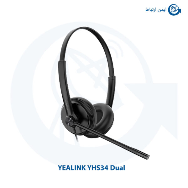 هدست یالینک YHS34 Dual