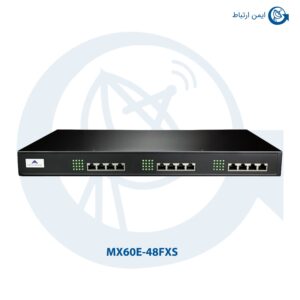 گیت وی نیوراک MX60E-48FXS